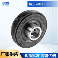 LR074072 LR113860 JDE38407������·����ʤ/�ݱ� ���ᴫ��Ƥ����