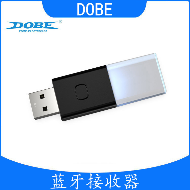 Switch wireless handle Bluetooth 5.0 receiver PC/Android box wireless handle converter adapter