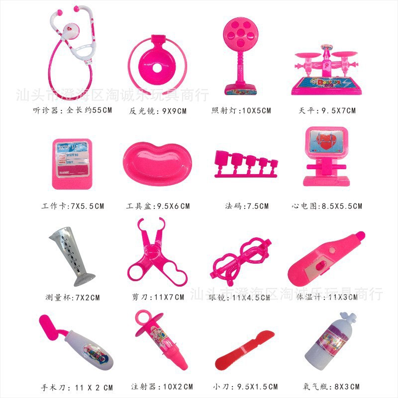 5603771726_1850569325