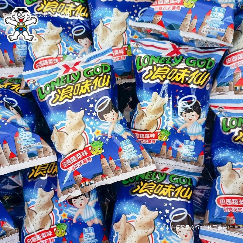 浪味仙小包散装薯卷蔬菜味螺旋花式薯条零食六一儿童节礼物