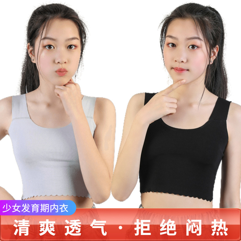 Modal Bra