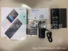 跨境手机216 DS GSM 2G直板按键双卡双待手机老人机学生机105 106