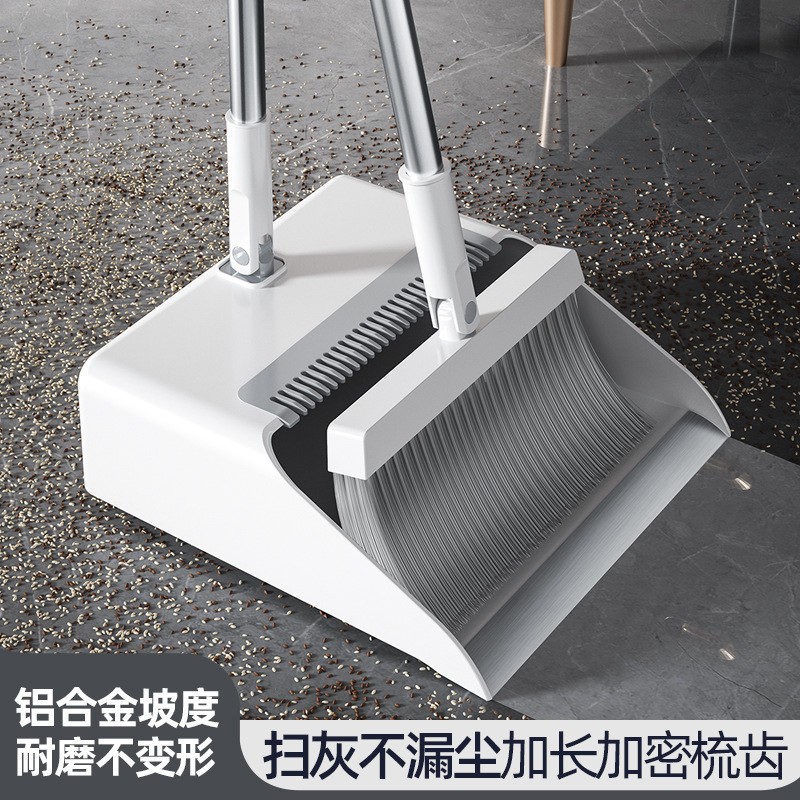 New Broom Household Broom Dustpan Soft Hair Broom suit Dustpan Dustpan Large Garbage Shovel Foldable Artifact