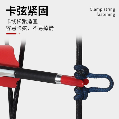 4.2mm inner diameter arrow anti-nail tail carbon arrow shaft aluminum seat accessories anti-nail tail wholesale