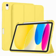 mipad11 TPUܛNƽ屣o׎P ipadari11o