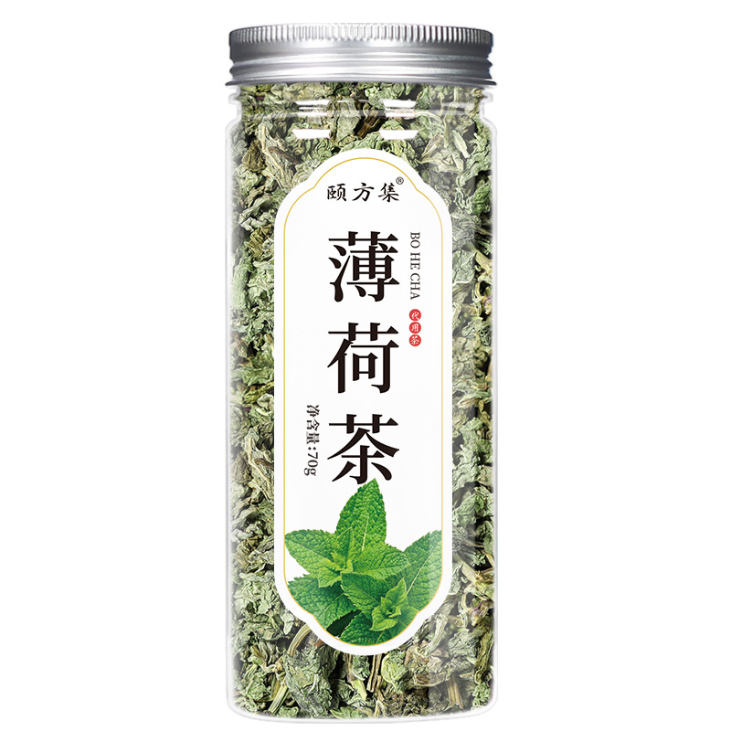缶詰の花茶の瓶の花の草のお茶の組み合わせのレモンの切れのバラの金と銀の花の菊の桑の葉の枸杞茶の卸売り