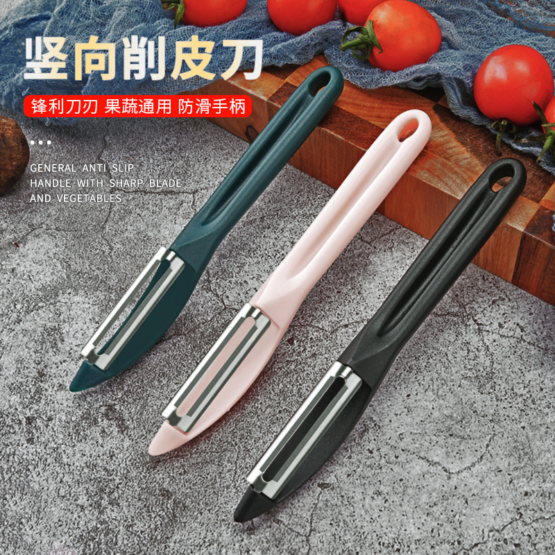Raspado manzana frutas utensilios caseros frutas y verduras papas peeling melón raspado cuchillo de peeling acero inoxidable cocina Yangjiang
