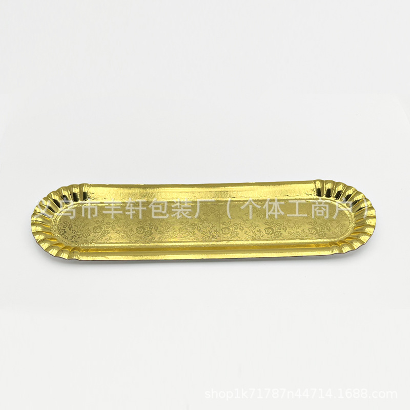 Transfronterizo exclusivo bandeja de papel rectangular desechable bandeja de aluminio dorado bandeja de barbacoa a prueba de aceite bandeja de picnic