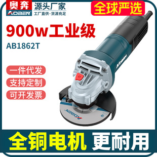 �W����Ʒ��ĥ�CAB1862T늄���ĥ�CС��ĥ��C���ô�ĥ�ֳ��и�C