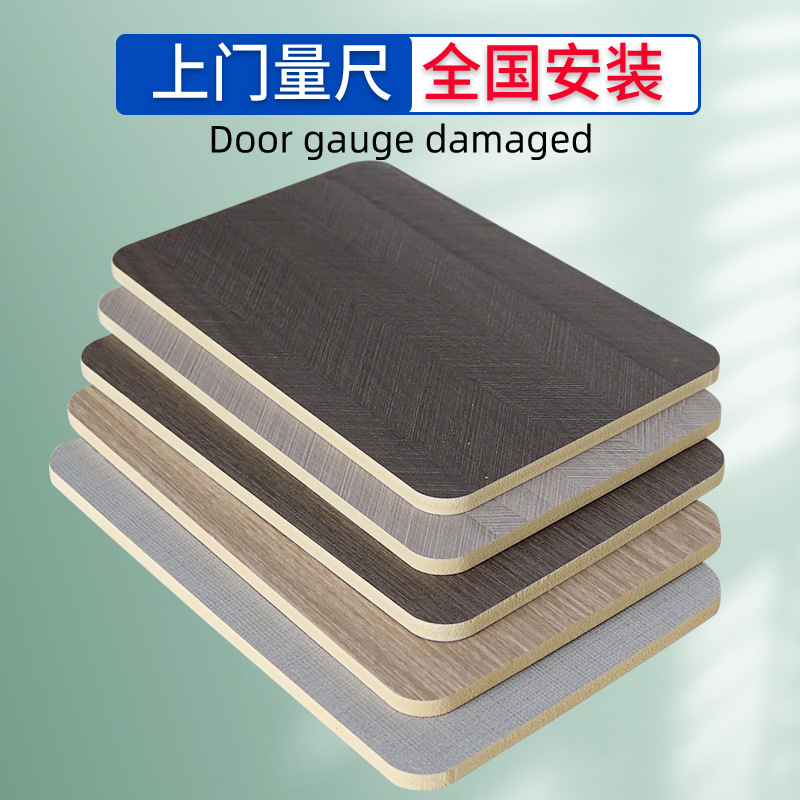 2345_image_file_copy_23