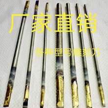 ʯ�񹤾� ʯ��̵� ׭�̵� �u�ʯ��� ʯ�̵� �Ͻ���