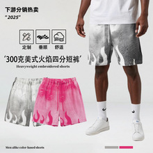 330克毛圈卫衣布火焰短裤韩版休闲潮男四分时尚百搭透气时尚男裤