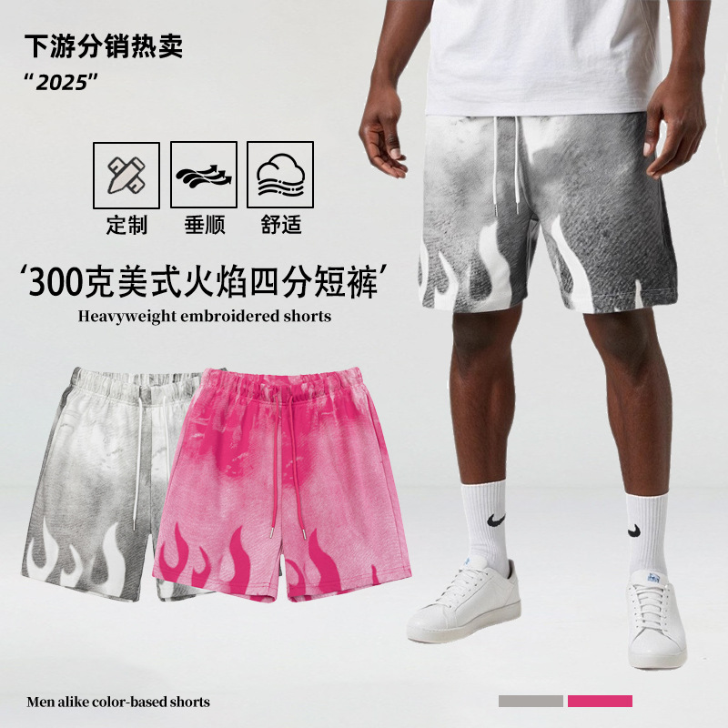 330克毛圈卫衣布火焰短裤韩版休闲潮男四分时尚百搭透气时尚男裤