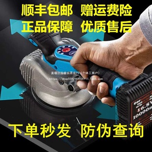 Ultra-Easy Tile Laying Machine High-Power New Vibrator Fully Automatic Vibrator Floor Tile Laying Tool