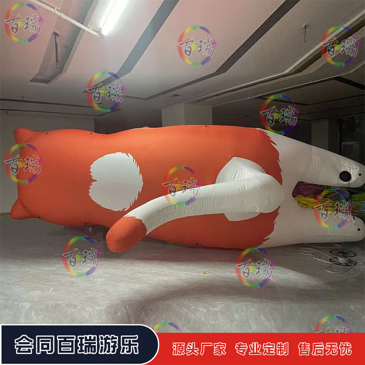 卡通充气橙色橘色爬墙猫气模爱心橘白猫咪宠物生活节狗狗商场美陈