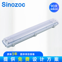 LED������BGS-GH����ά��led�ƹ� ������������ֿ�����˫���ֻ�