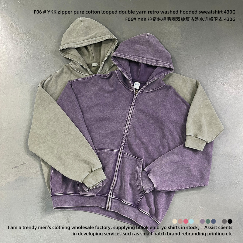 Couple Style European and American Trendy Men's Heavyweight Spring & Fall Ykk Zipper Double Yarn Retro Washed Pure Cotton Loose Hooded Sweatshirt Couple Style European and American Trendy Men's Heavyweight Spring & Fall Ykk Zipper Double Yarn Retro Washed Pure Cotton Loose Hooded Sweatshirt