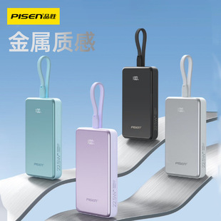 ƷԎ늌20000PD22.5WƬʽĀնYƷƄԴ