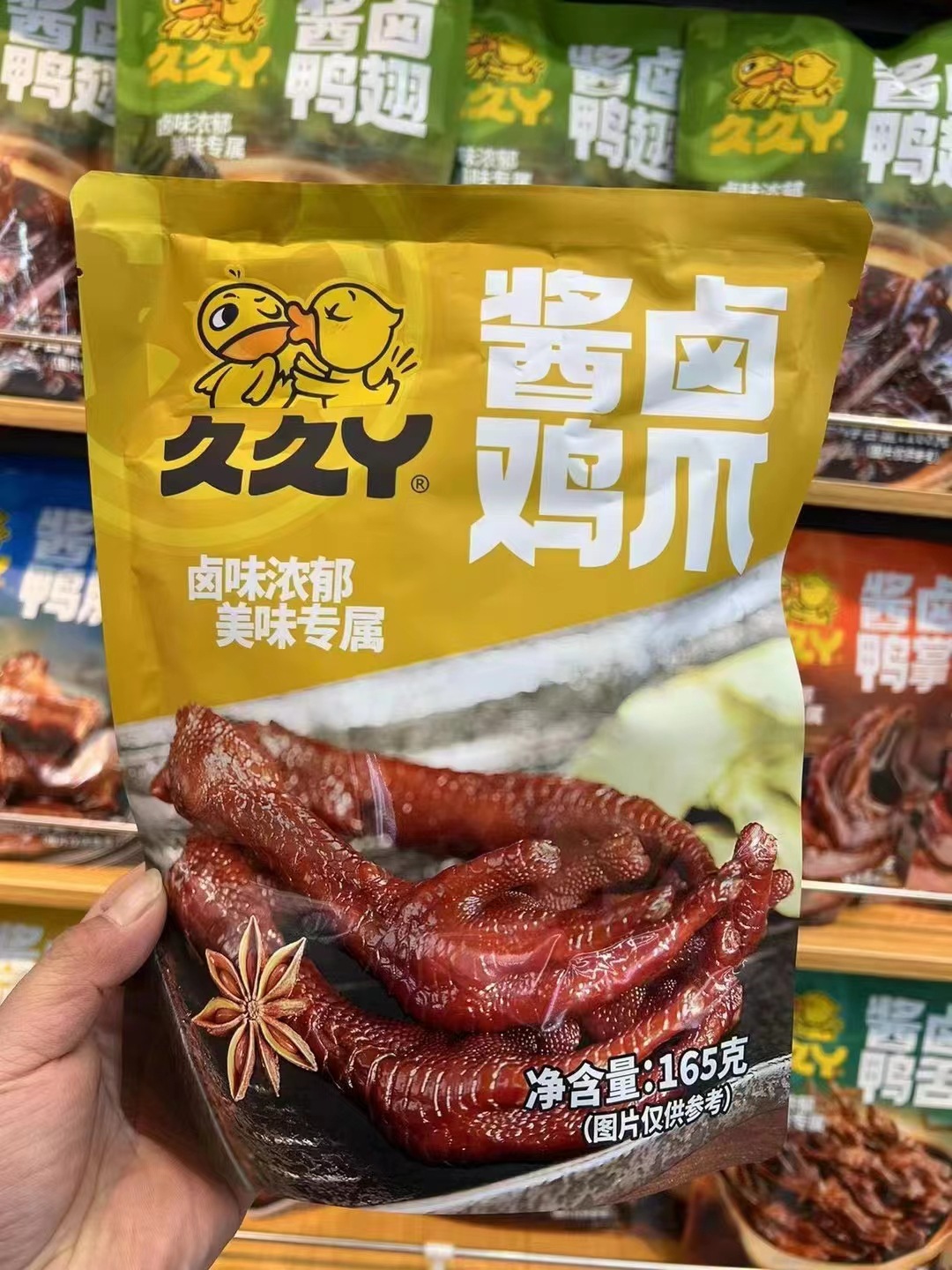 微信图片_20240326200438