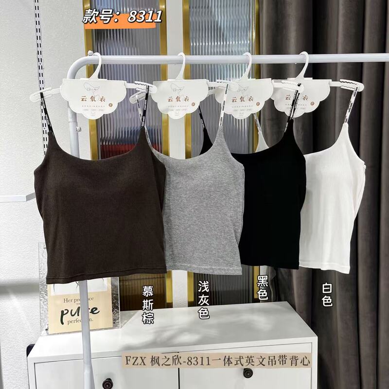 Fengzhixin 8311 Early Autumn New All-In-One English Letter Camisole Sexy Backless Cut Out Beautiful Back Bottoming Fengzhixin 8311 Early Autumn New All-In-One English Letter Camisole Sexy Backless Cut Out Beautiful Back Bottoming