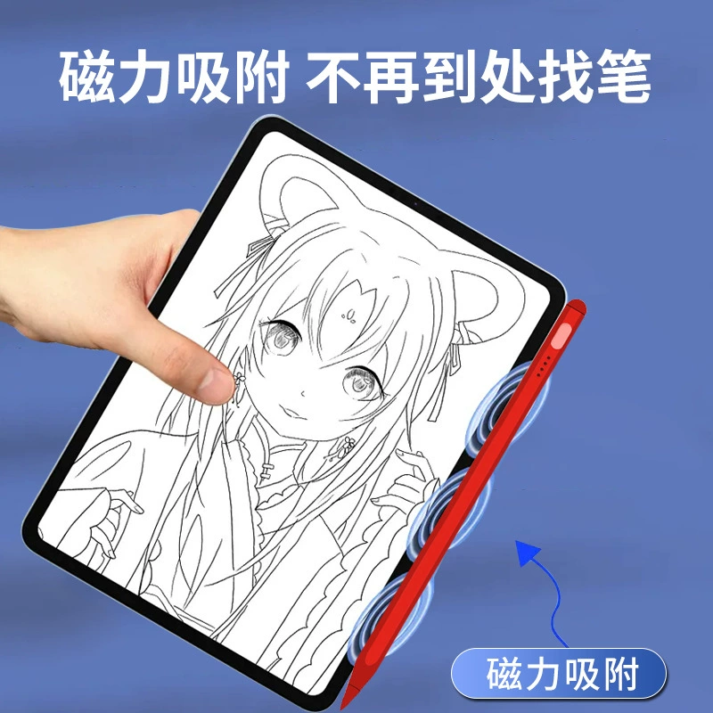 Емкостный стилус (совместим с Apple), тонкий пен, сменный наконечник, индикатор питания, для планшетов и Android