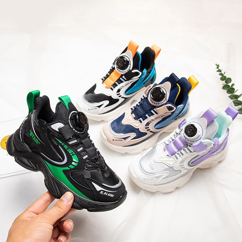 New Leather-Covered Sports Running Shoes for Primary School Students with Swivel Buckles, Handsome Boys' Spring and Autumn Versatile Basketball Shoes for Girls