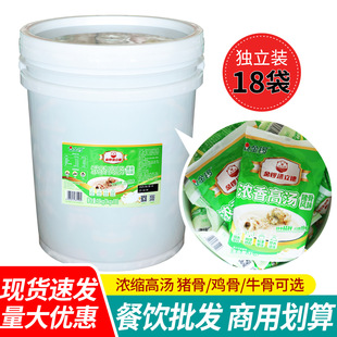 ���]����i�Ǹߜ�1kg*18�����Ý�s�ǜ����u�Ǵ�������C��偝✫