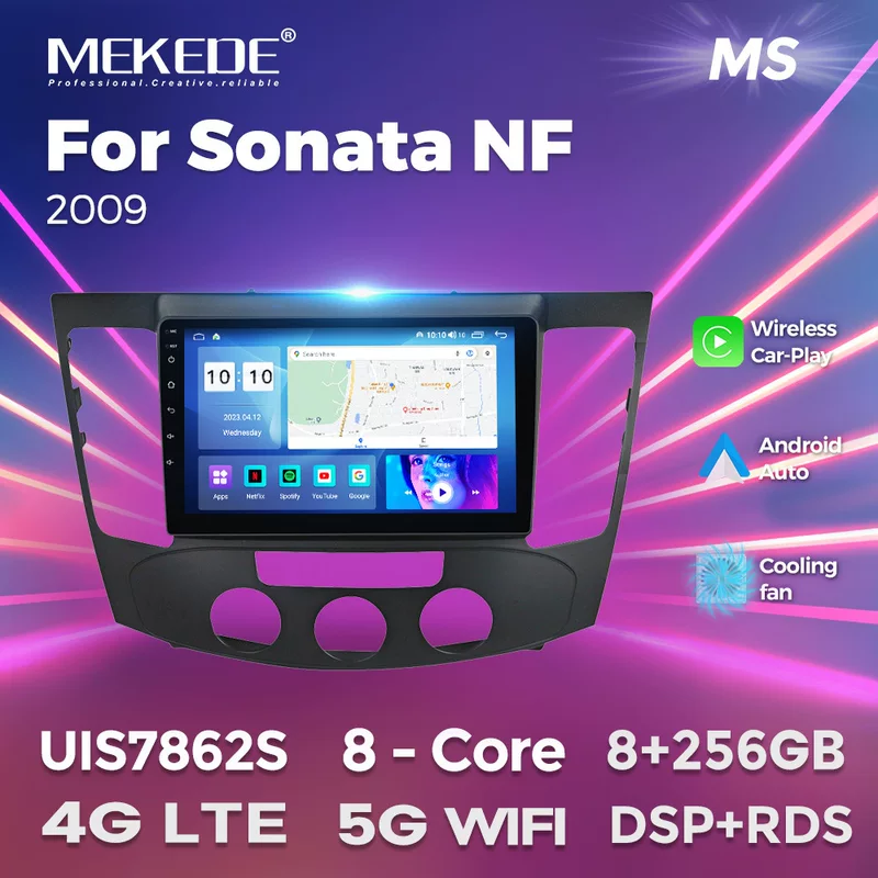 Подходит для Hyundai Sonata NF 2009 Android большой экран центрального управления навигационное радио 8+256Г
