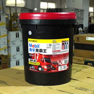 ���ںڰ���CF4�� 15W-40 20W-50��܇�����C��܇���Ͱl�әC�� 18L