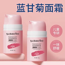 48СrȰl؛^B{ʾ澏A˪aˮ̝w