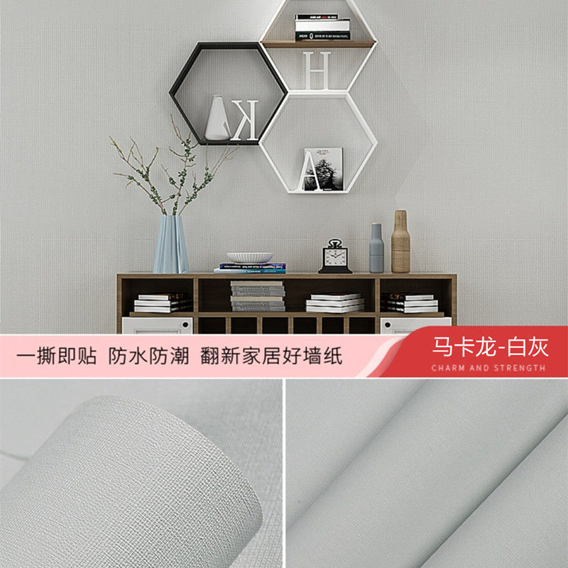 【두꺼운 마카롱】-화이트 그레이.★★