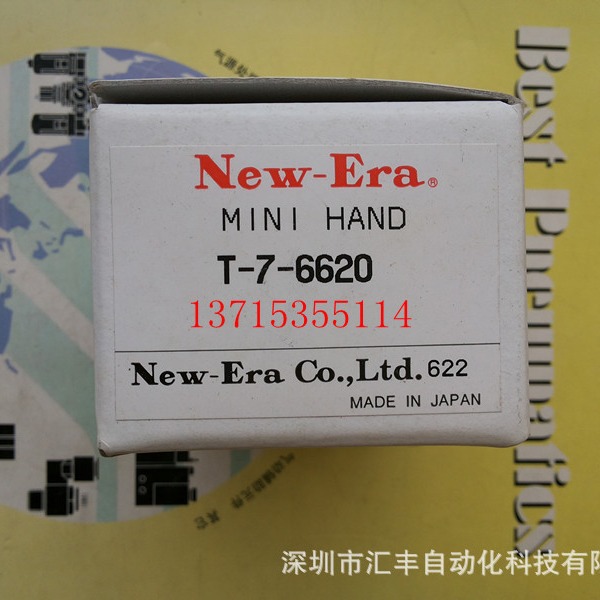 NOK新时代New-Era夹爪气缸 T-7-6620 NEOKT-16C-1-ZE235A2