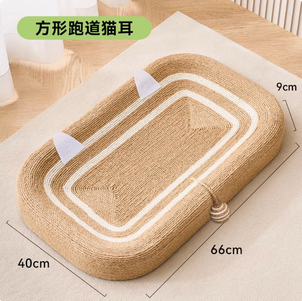 Juguetes para gatos de seda súper grandes, tablero de garras de gato, pista de correr, nido de gatos para dormir, garras de molienda resistentes al desgaste, tablero de agarre de gatos para mascotas.