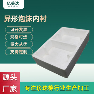 �Ӻ񱣜���ĭ�侏�_�p����f�����\ݔ���rˮ�����r��ĭ���b�Ѓ���