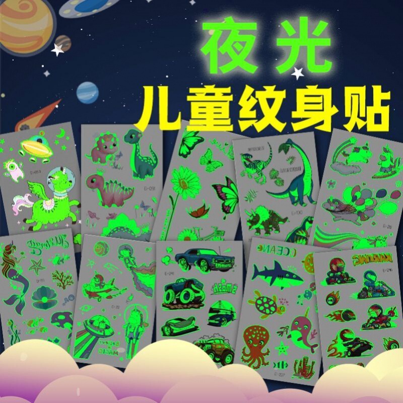 Cartoon Kidsren's Tattoo Stickers Car Mermaid Pirate Girl Boy Cute Pattern Sticker Luminous Fluorescent Glow