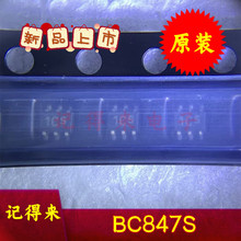 BC847S BC847SE6327 SOT363 �zӡ1Cs 1C ���O�� BC847S E6327