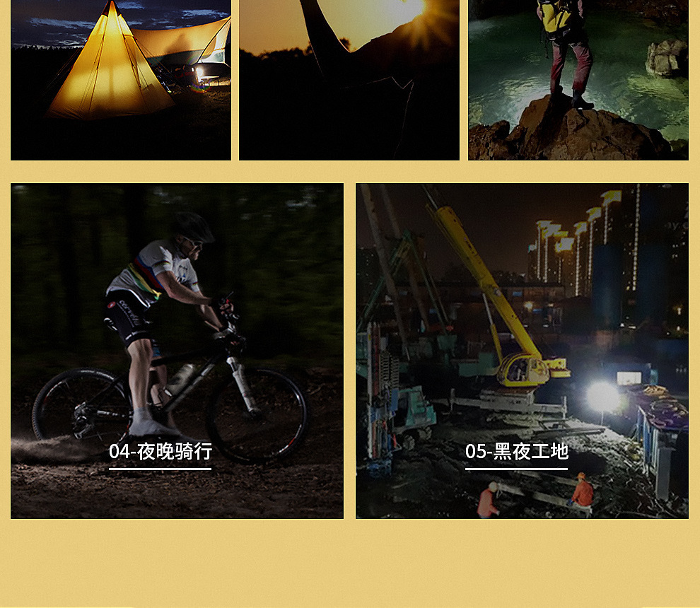 Solar COB camping lamp, charging outdoor usb portable lamp, flashlight, mobile phone charging, work light wholesale pic 31