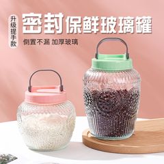 家庭用食品密封缶ガラス貯蔵缶マリネ缶キムチつぼ漬け物貯蔵物透明蓋付き手提げ