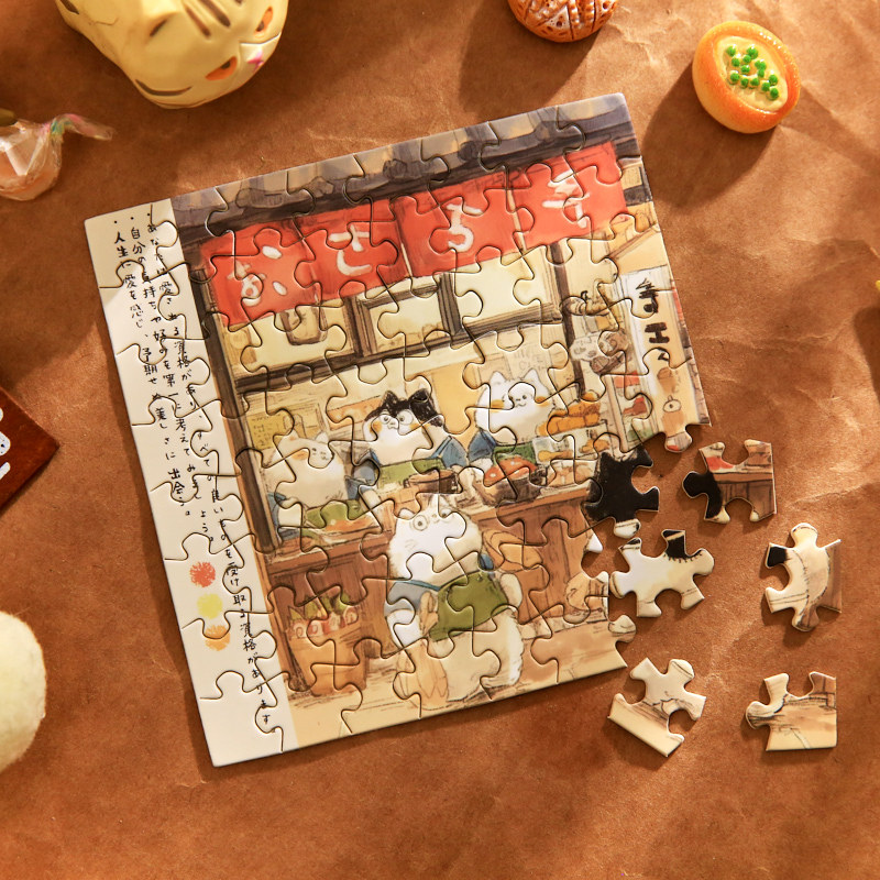 Mr. Paper Square Puzzle Caja de regalo Meow Town Ilustración original Regalo cultural y creativo Puzzle Marco de fotos Adornos