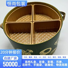 ����YƷ������Y���p����а��b�н����F��8���պ����l�Y��