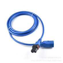 ����C15�������DC14�Դ�����LPDU/UPS�������C���C����X�B�Ӿ�