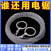 ��������S����y䓽z䏑����K䏻�Ұ����䏲��P��Ұ��������Ʒ