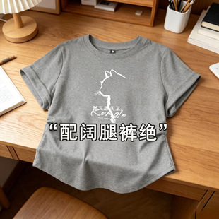 2026�ļ��¿�С�����؄e�¶̿��ް�����С���OӋ���������t��Ů.