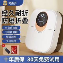 ��yʽ�ۯB���_Ͱȫ�ԄӐa�ؼӟ���ԡ��늄Ӱ�Ħ���_�聆�R�d