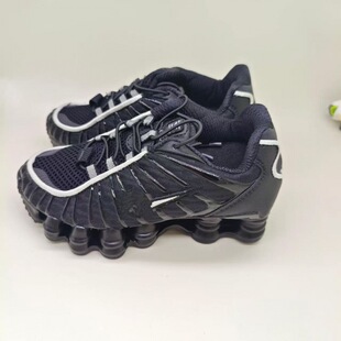 ���l�羳��Ʒ�|13��Shox XL kids�����Q��ͯ�����\�Ӝp��ͯЬ