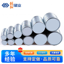 �F؛����������FN35-N52 �Y�д��F�� �A�Ύ�������������F��