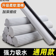 �L݆ʽ�z���ϰ��^�Dˮ���d�ϰ��^��ˮ��Q�^cmcm�ϰ�������l