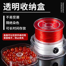 ���L���z���������澀��ɫ����������ˮ��������ִ�diy�촮�K