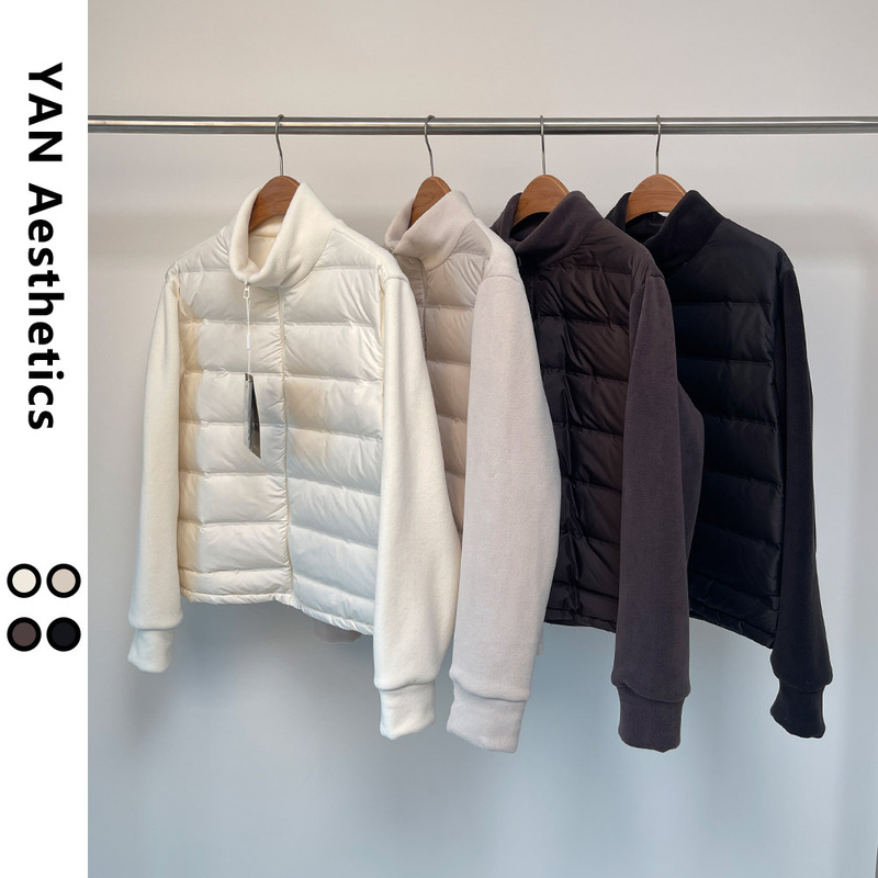 Niche Black Fleece Patchwork 90% White Duck down Jacket for Women, Lightweight and Warm Stand-Up Collar Short down Jacket for Winter