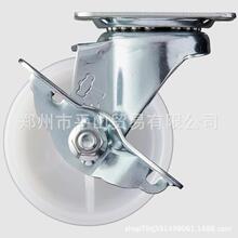 TAKIGEN泷源K-413S-75-N万向轮尼龙聚氨酯脚轮